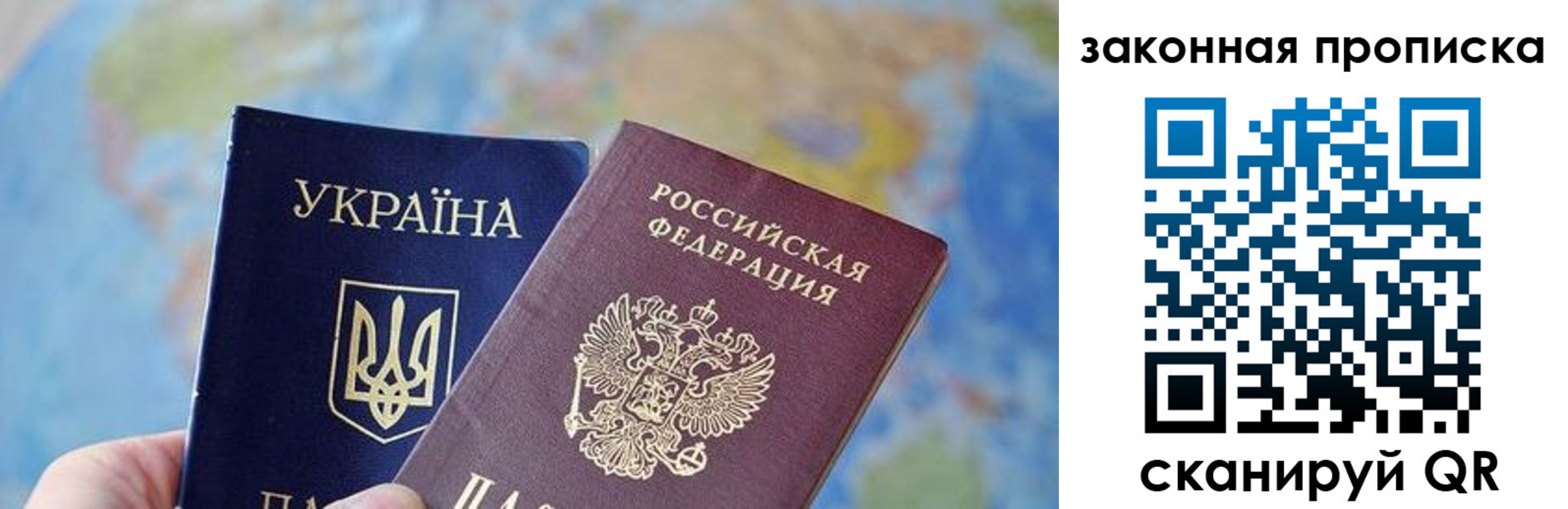 временная регистрация гарантия в Нижнем Тагиле